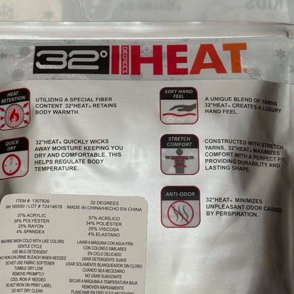 32 Degrees Kids' Gray Heat Set - S (6/7) NWT - Picture 8 of 13